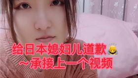 和日韩女朋友的日常视频,甜蜜互动，文化差异下的温馨时光