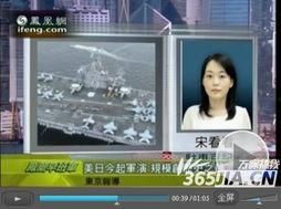 美日韩福利视频,福利制度与文化差异的碰撞