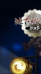 中日韩三国射箭视频播放