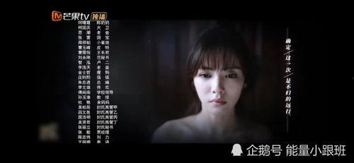 激情第四季日韩图片视频,日韩风潮，视觉盛宴