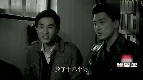 日韩女子刑审室在线视频