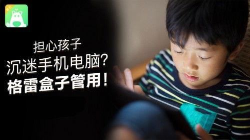 日韩视频在线学生,开启语言与文化新视野之旅
