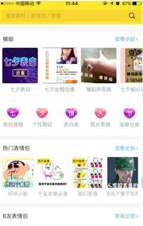 七夕日韩视频在线看网站,热门视频网站推荐