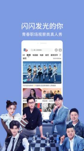 好男人日韩视频在线视频,魅力四溢的东方绅士风采